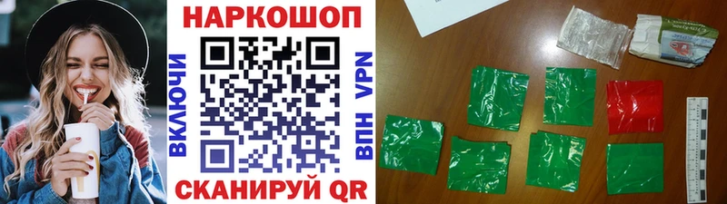 Купить закладку КОКАИН  Alpha-PVP  Гашиш  MDMA  Меф мяу мяу  Суздаль