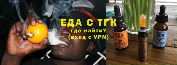 наркотики Нягань