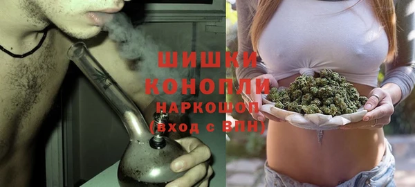наркотики Нягань