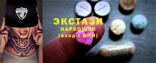 каннабис Няндома