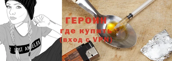 каннабис Няндома