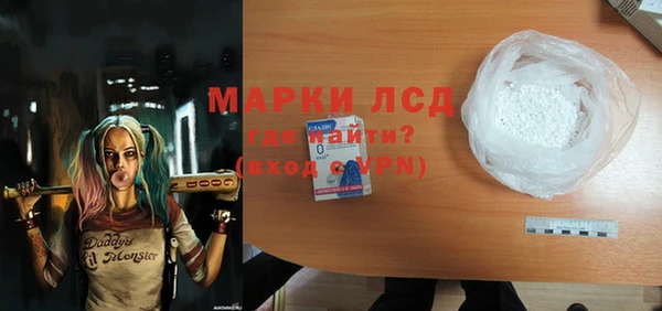 наркотики Нягань