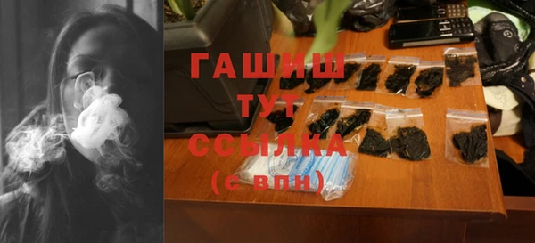эйфоретик Нязепетровск
