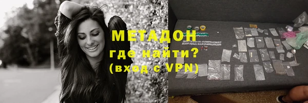 эйфоретик Нязепетровск