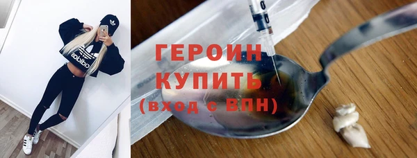 каннабис Няндома
