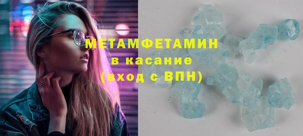 каннабис Няндома
