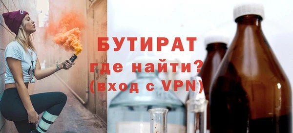 каннабис Няндома