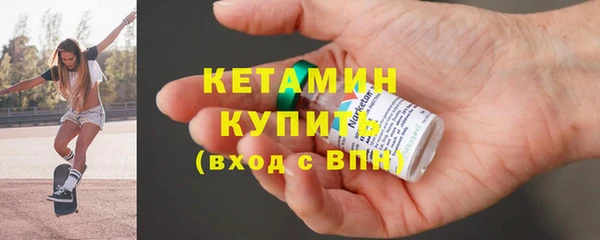 наркотики Нягань