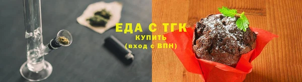 наркотики Нягань