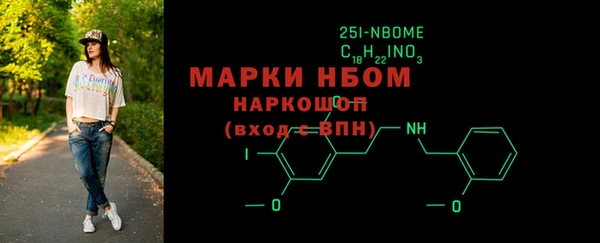 наркотики Нягань