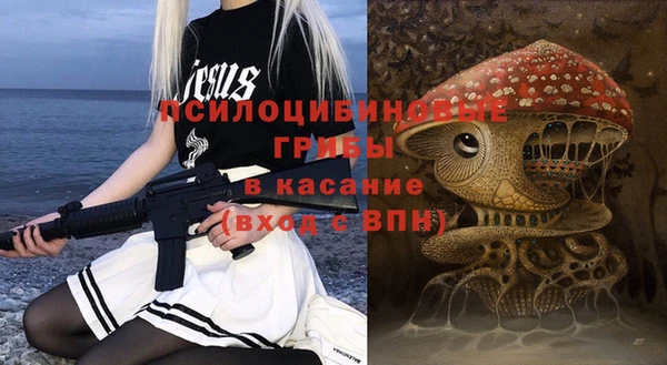 каннабис Няндома
