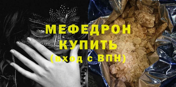 наркотики Нягань