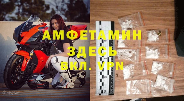 каннабис Няндома