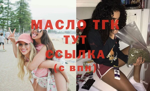 каннабис Няндома