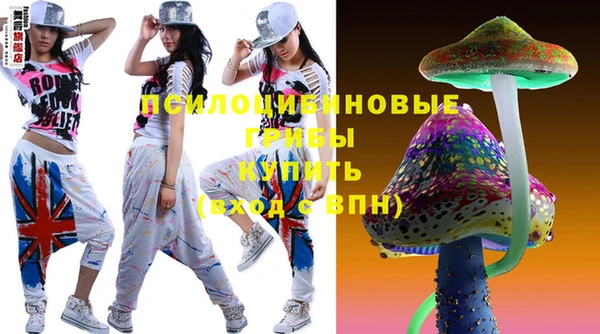каннабис Няндома