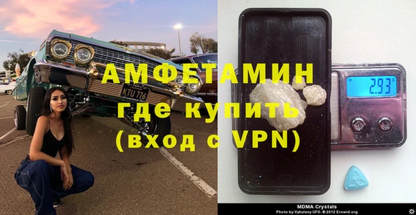 каннабис Няндома