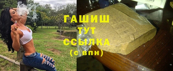 каннабис Няндома