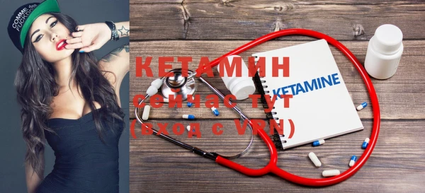 эйфоретик Нязепетровск