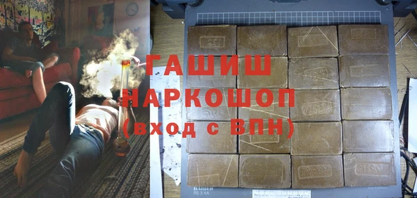 наркотики Нягань
