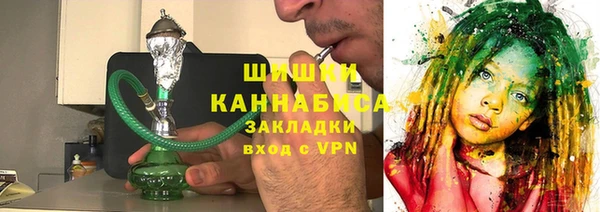 каннабис Няндома