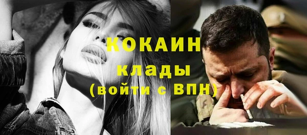 наркотики Нягань