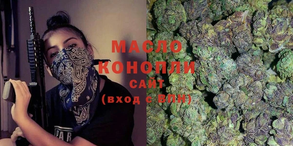 эйфоретик Нязепетровск
