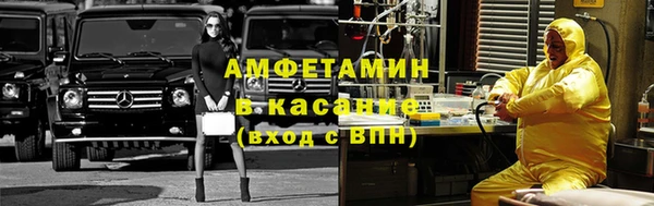 наркотики Нягань