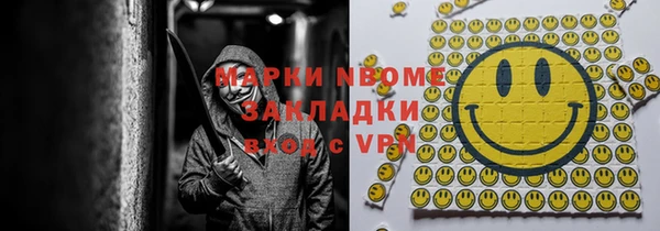 ALPHA PVP Остров