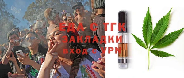 наркотики Нягань