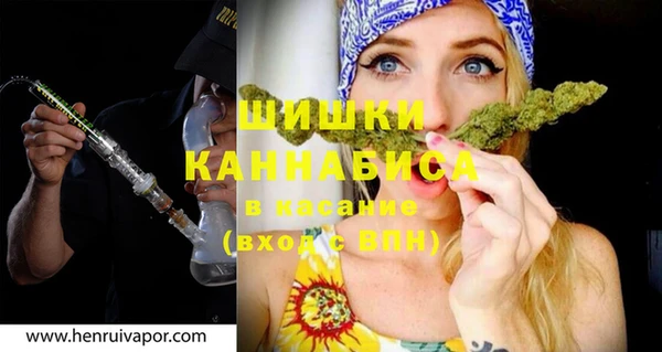 наркотики Нягань