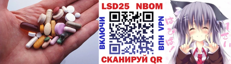 Купить где  Суздаль  ЛСД экстази кислота 