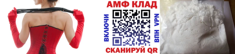 Метамфетамин винт Суздаль