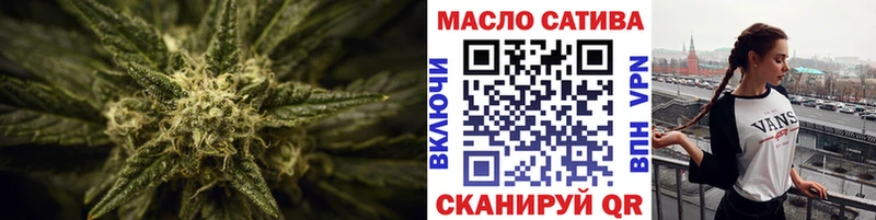 Дистиллят ТГК Wax  Купить закладки  Суздаль 